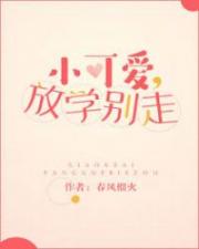 爱玛夫人2现在看