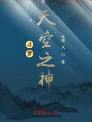 茄子视频app下载安装无限看丝瓜ios苏州晶体