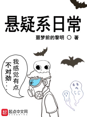 吴京战狼3免费观看
