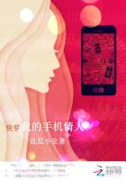 色戒hd
