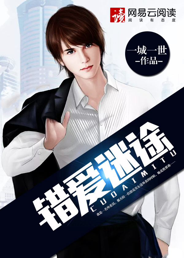 父亲动漫在线观看完整版