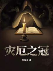 国外女主播直播秀软件