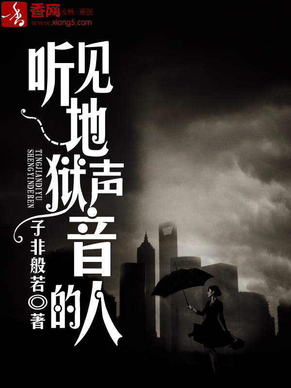 古惑仔之洪兴大风暴高清