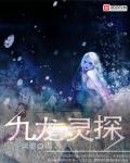 二次元奖励自己的视频