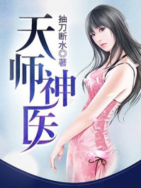 低喘律动影帝H