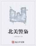 辛夷坞十大经典小说