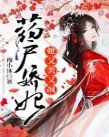 顶级大但人文艺术视频 音乐