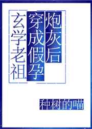 非凡小说