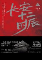 王者荣耀李白