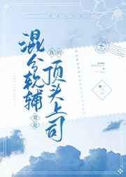 铠甲勇士2