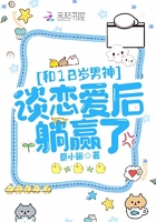 侠客行韦雄版