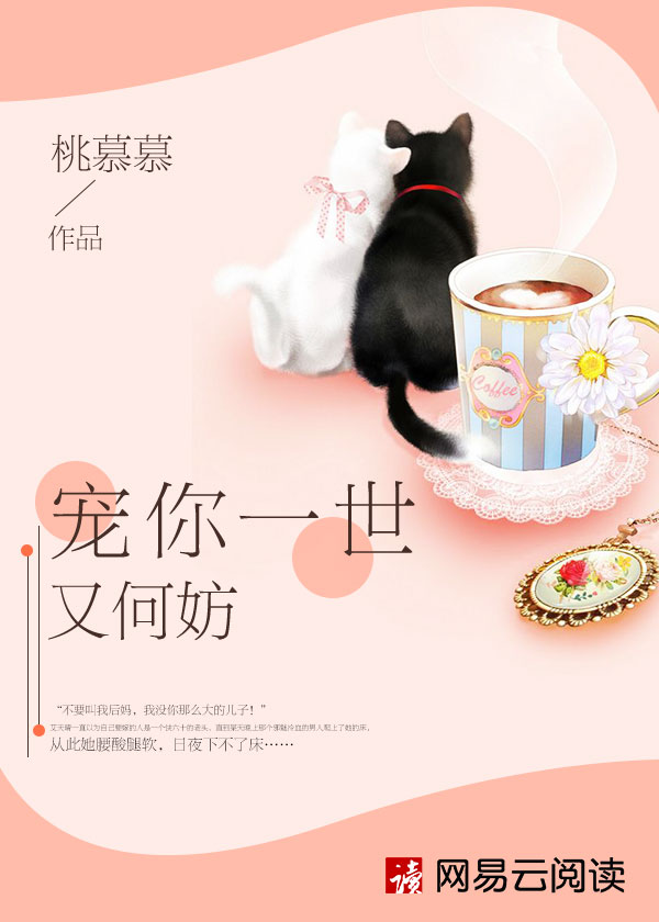 青娱乐精品盛宴