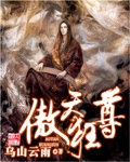 啦啦啦免费观看视频在线观看6