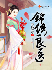 唐探4