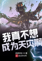 虫虫漫画免费漫画在线看漫画弹窗