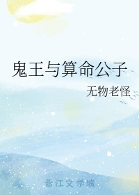 日本化理片2828电影网免费