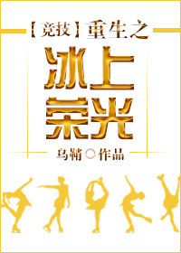 午夜综合