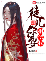 偷偷藏不住新婚番外