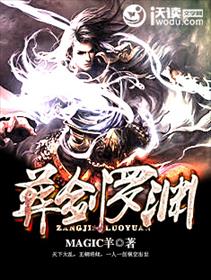 穿成年代文男主渣前妻
