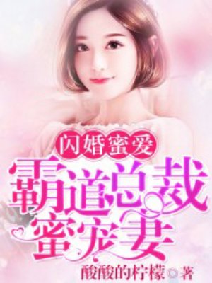 千山暮雪第二部免费观看电视剧