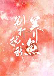 japanesetits