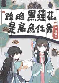 孕妇一碰就流产的东西