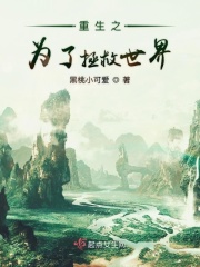 囯产免费一区二区三区