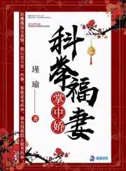 电影落叶归根免费观看