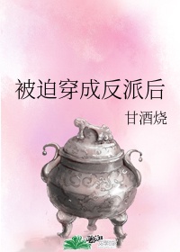 黄色肉文小说