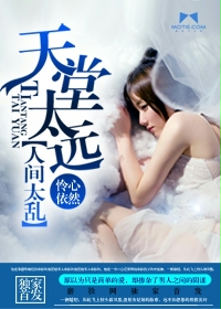 苏玛