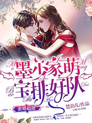 禁漫韩漫免费漫画