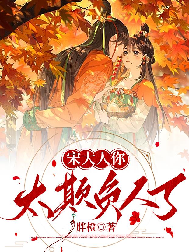 爱的二八定律电视剧免费观看全集