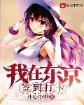 掀起岳裙子从后面挺进去电影