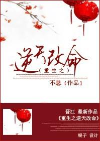 结城美纱