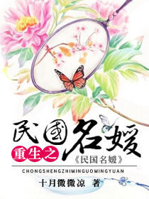 修魔世界