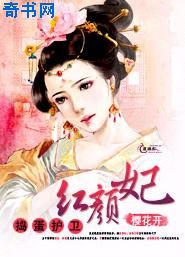 一起来捉妖摸鱼