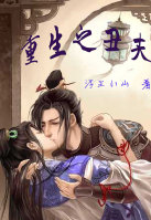 特洛伊电影无删减版在线观看