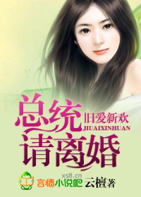 魅力直播
