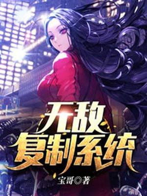 五十路母子