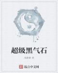 最近三天的新闻大事