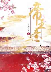门卫秦大爷第二书包