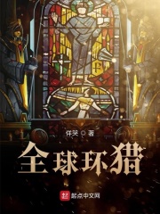 韩国西游记电视剧