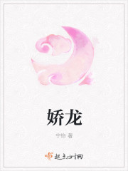 双色球摇奖器