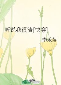吃老公那个该怎么吃啊