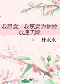 东宫媚娘全集