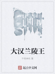 天仙配三电影
