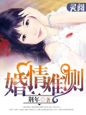 亚洲青青