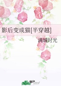 推陈出新左右顾打1肖