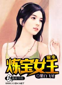 东方四虎私人影库5548