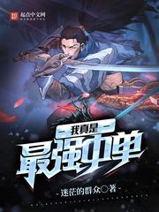 九月久直播下载